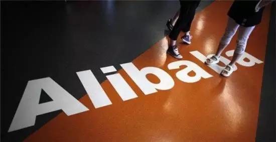 Alibaba Supports Font Infringement Complaints