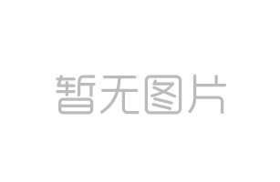 中国字体行业盗版猖獗：无法可依