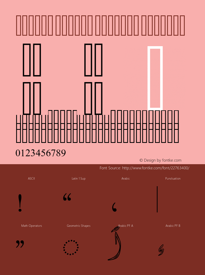 Diwani Simple Striped Version 2.03图片样张