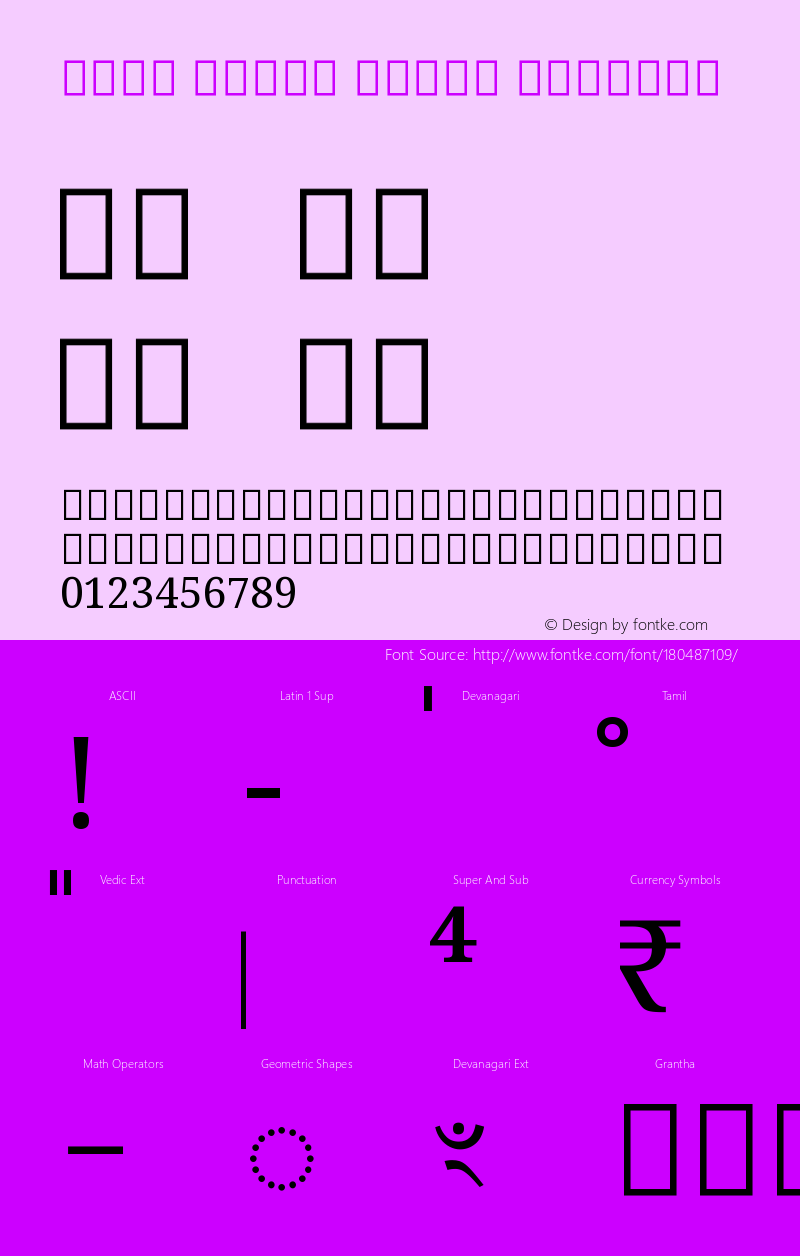 Noto Serif Tamil Regular Version 2.001图片样张