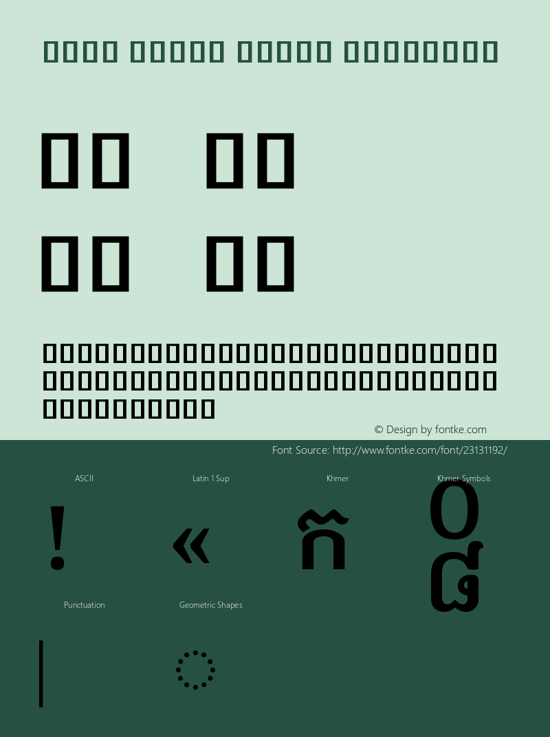 Noto Serif Khmer Semi Version 1.900图片样张