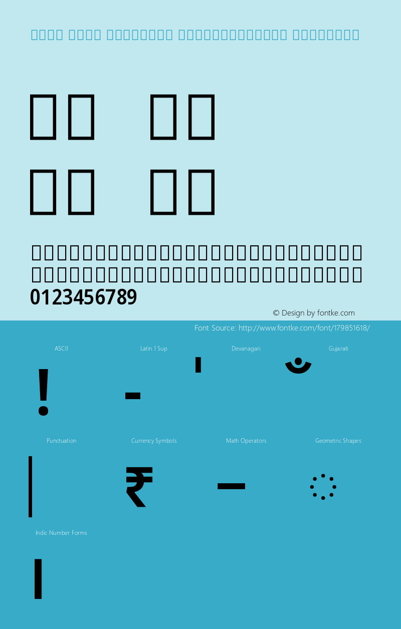 Noto Sans Gujarati SemiCondensed SemiBold Version 2.101图片样张