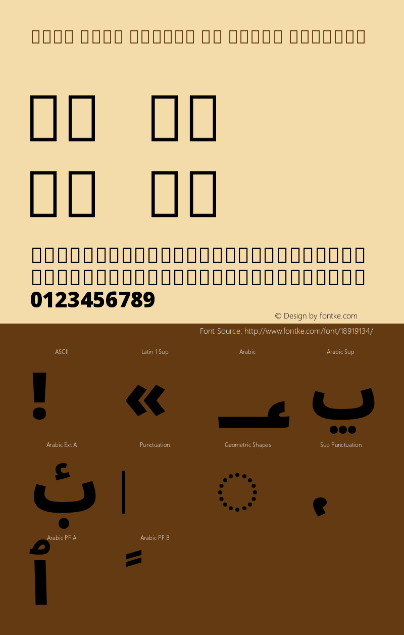 Noto Sans Arabic UI Black Regular Version 1.900图片样张