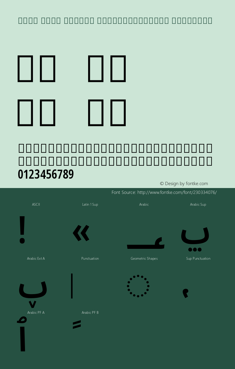 Noto Sans Arabic ExtraCondensed SemiBold Version 2.009图片样张