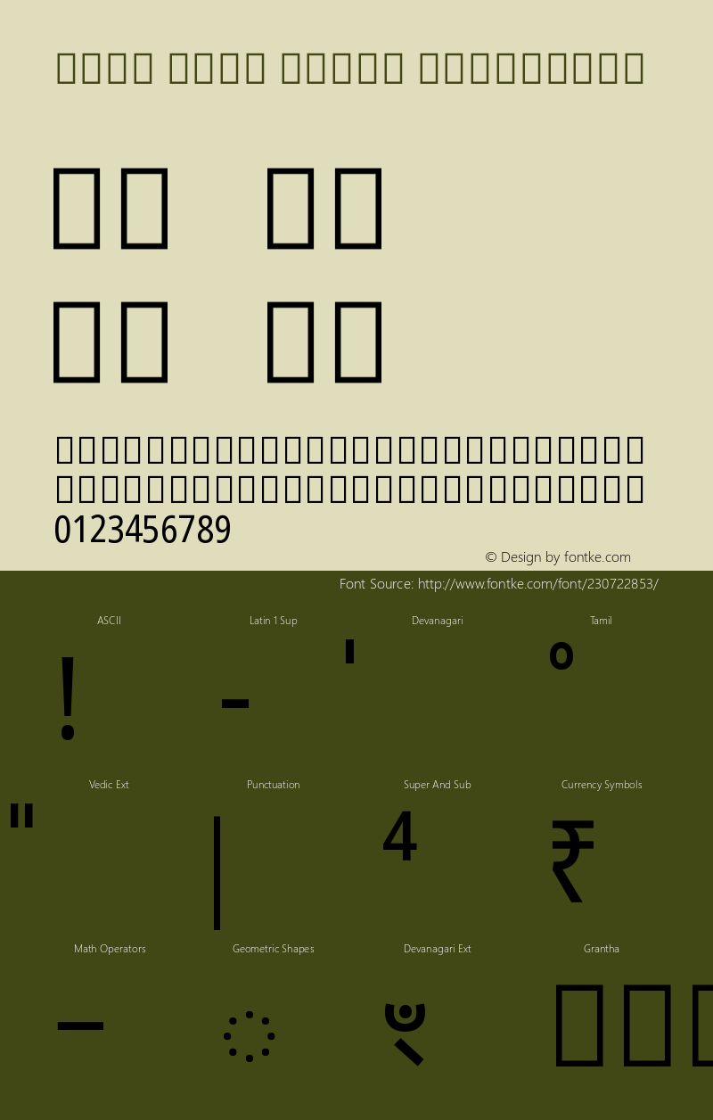 Noto Sans Tamil Condensed Version 2.002图片样张