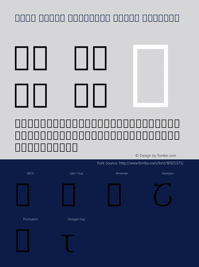 Noto Serif Georgian Light Regular Version 1.901图片样张