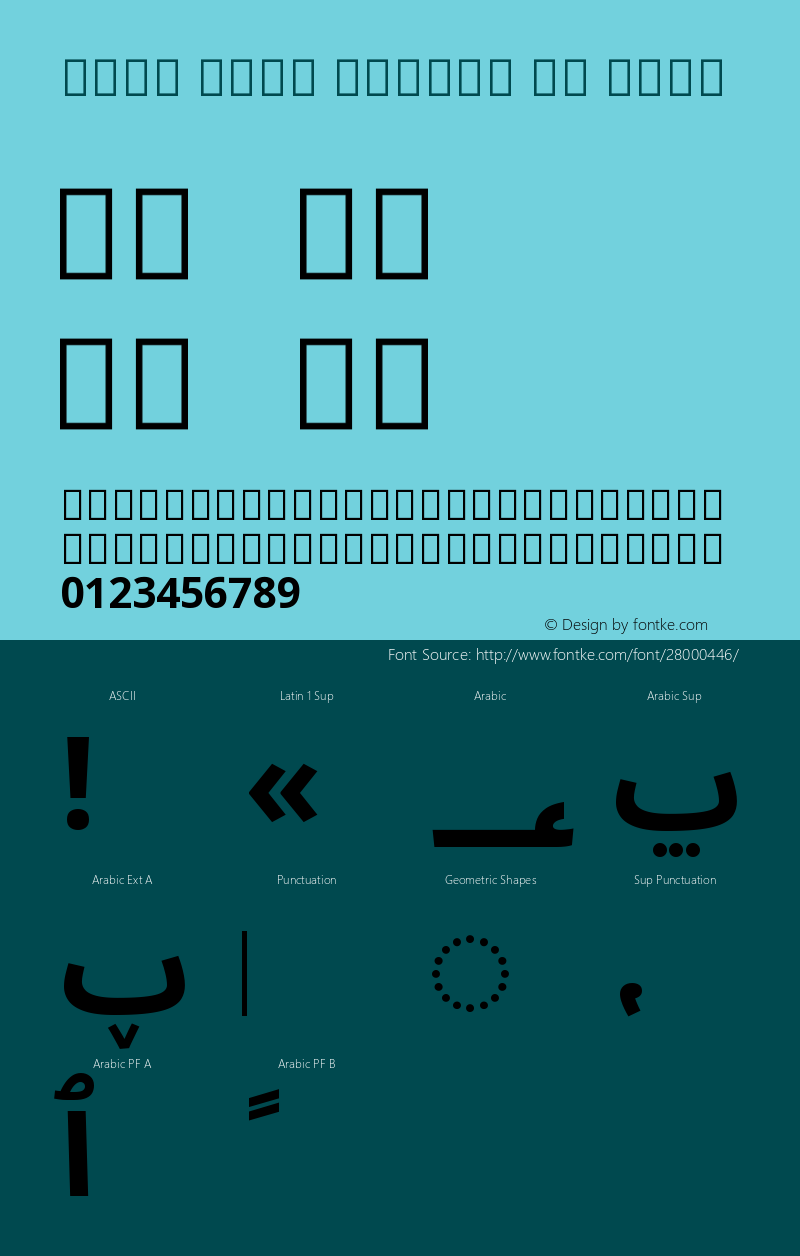 Noto Sans Arabic UI Bold Version 2.000图片样张