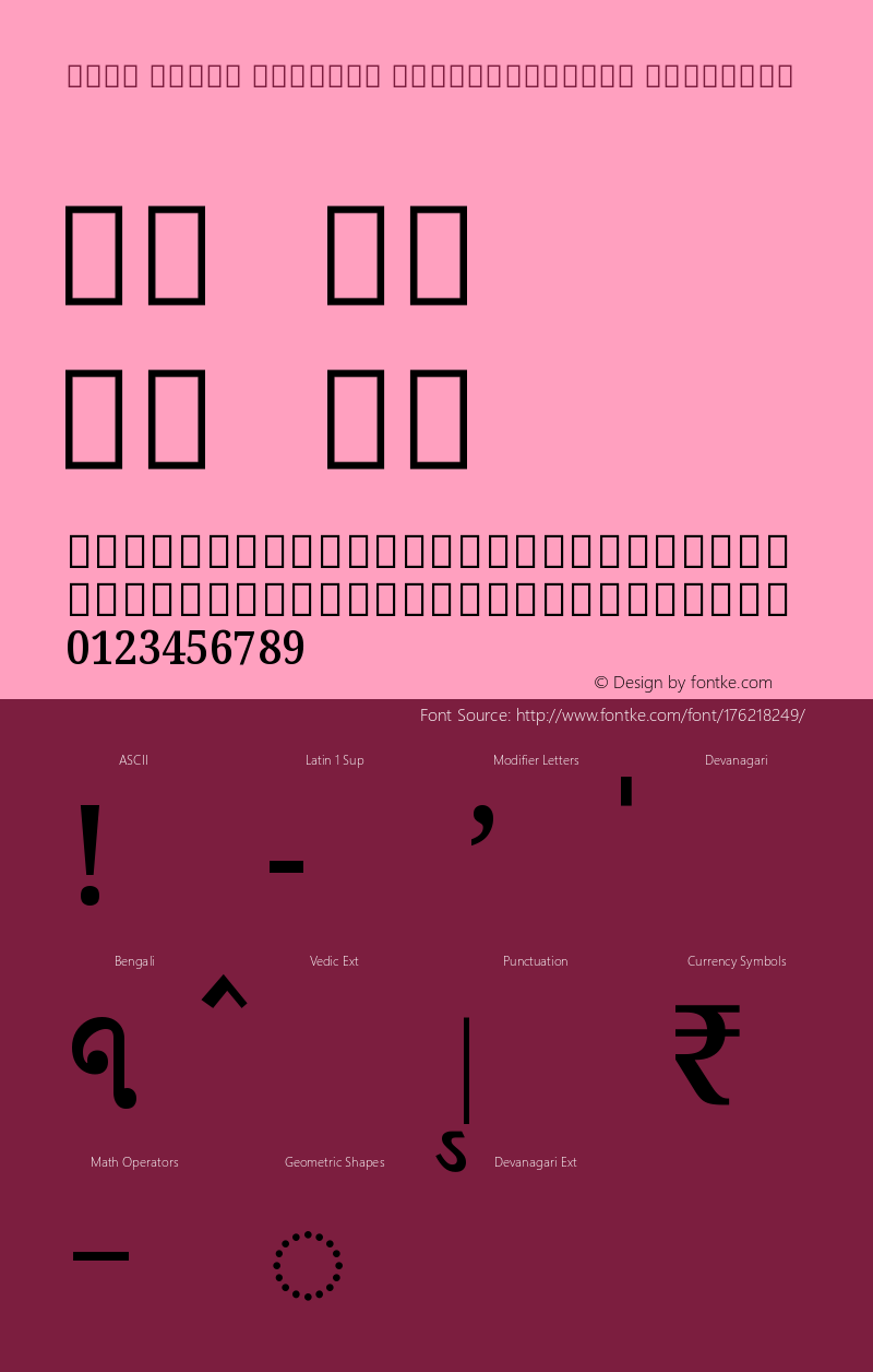 Noto Serif Bengali SemiCondensed SemiBold Version 2.001图片样张