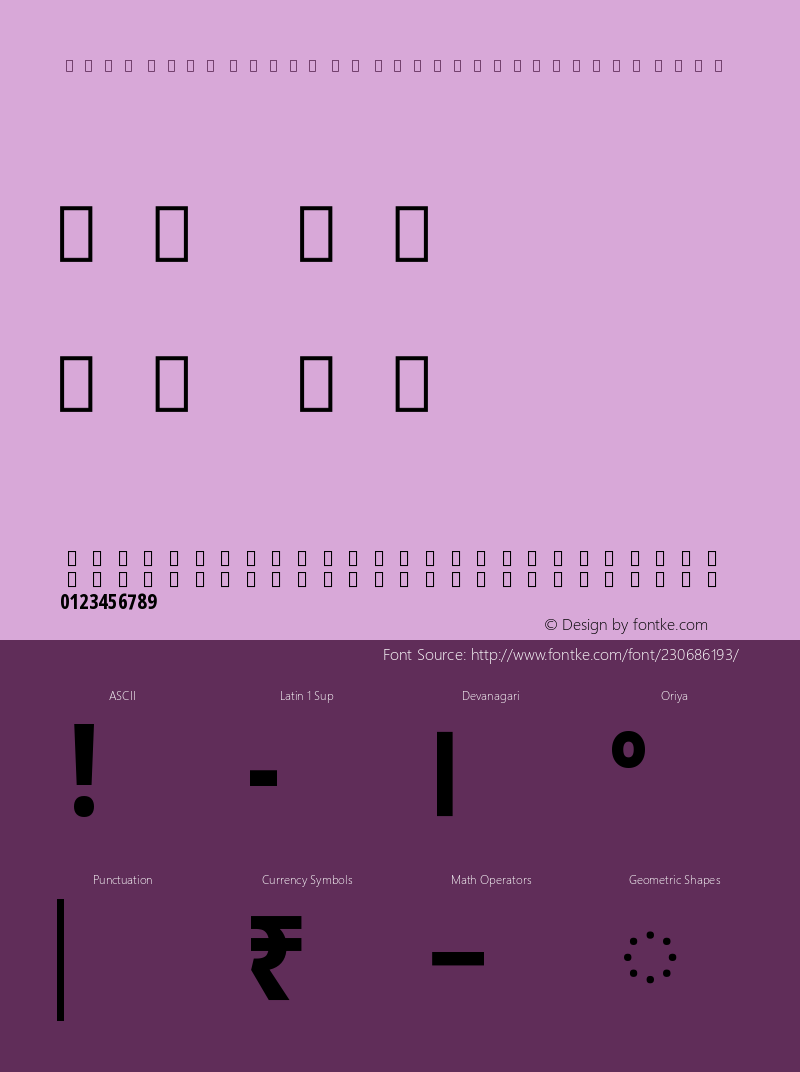 Noto Sans Oriya UI ExtraCondensed Bold Version 2.000图片样张