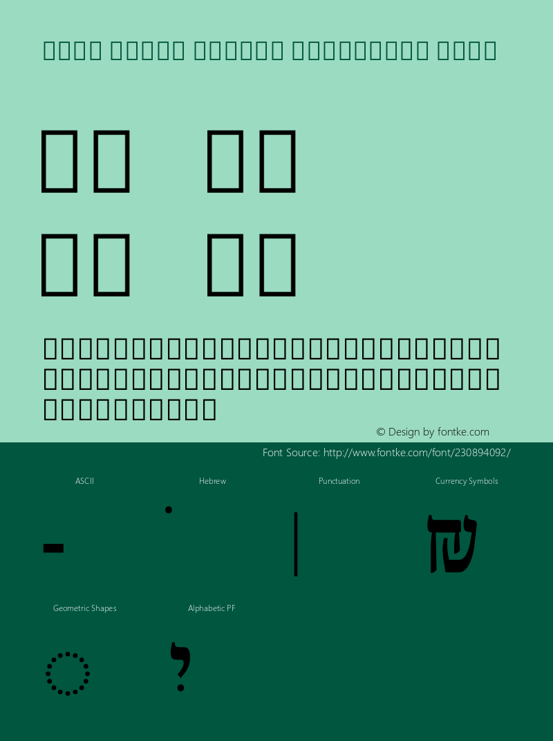 Noto Serif Hebrew Condensed Bold Version 2.002图片样张