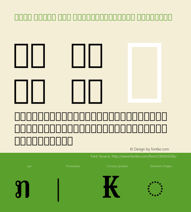 Noto Serif Lao ExtraCondensed SemiBold Version 2.000图片样张