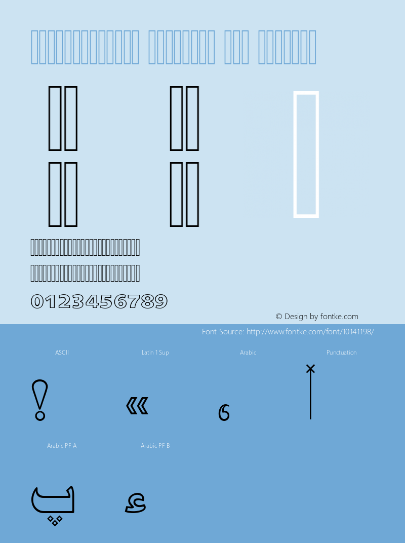 AlHarfAlJadid Linotype Two Regular 1.0图片样张