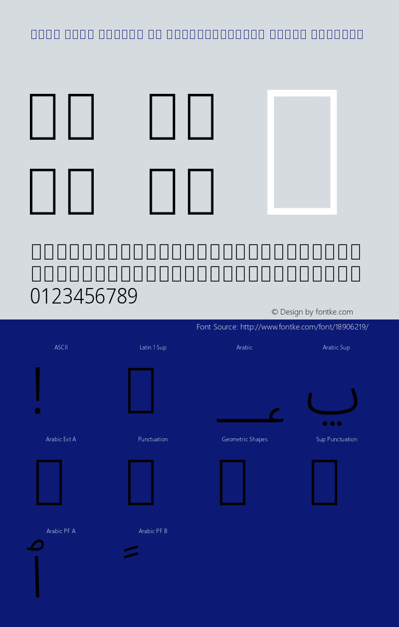 Noto Sans Arabic UI SemiCondensed Light Regular Version 1.900图片样张