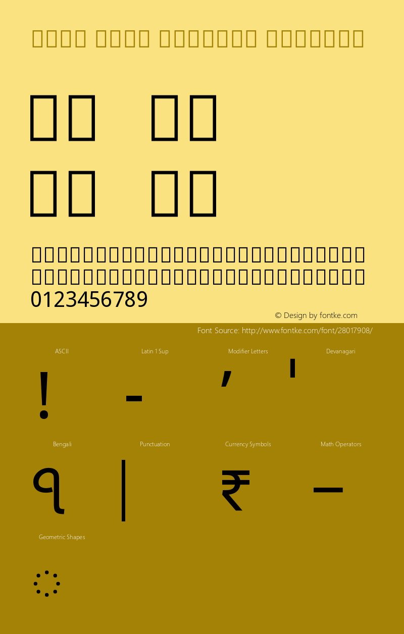 Noto Sans Bengali Regular Version 2.000图片样张