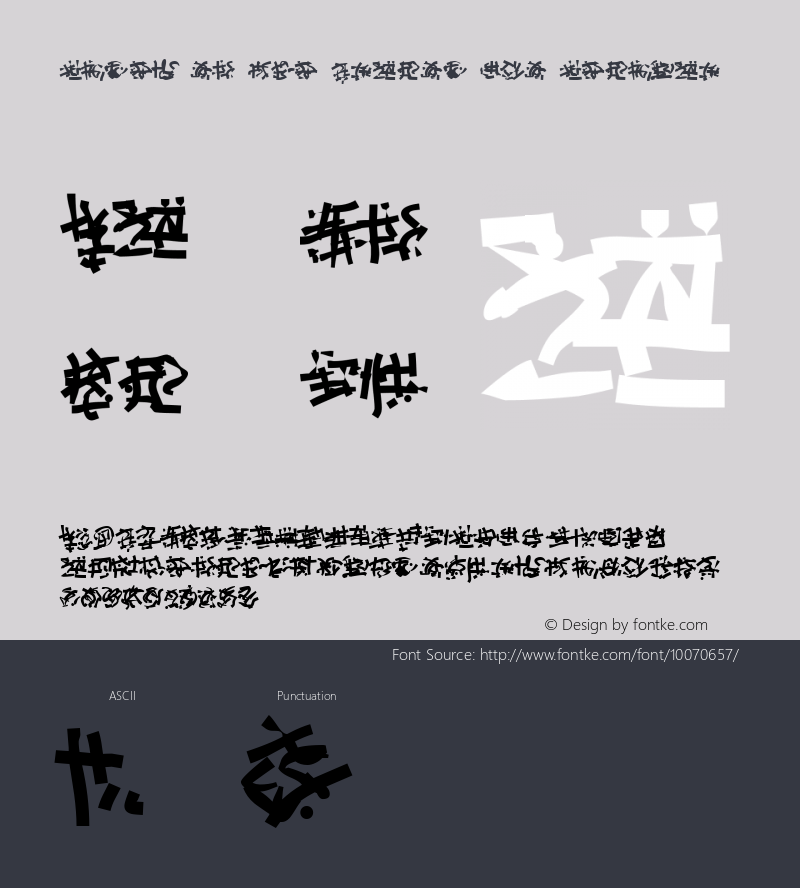 Runes of the Dragon Two Regular 1.0 of this black dragon runes set图片样张