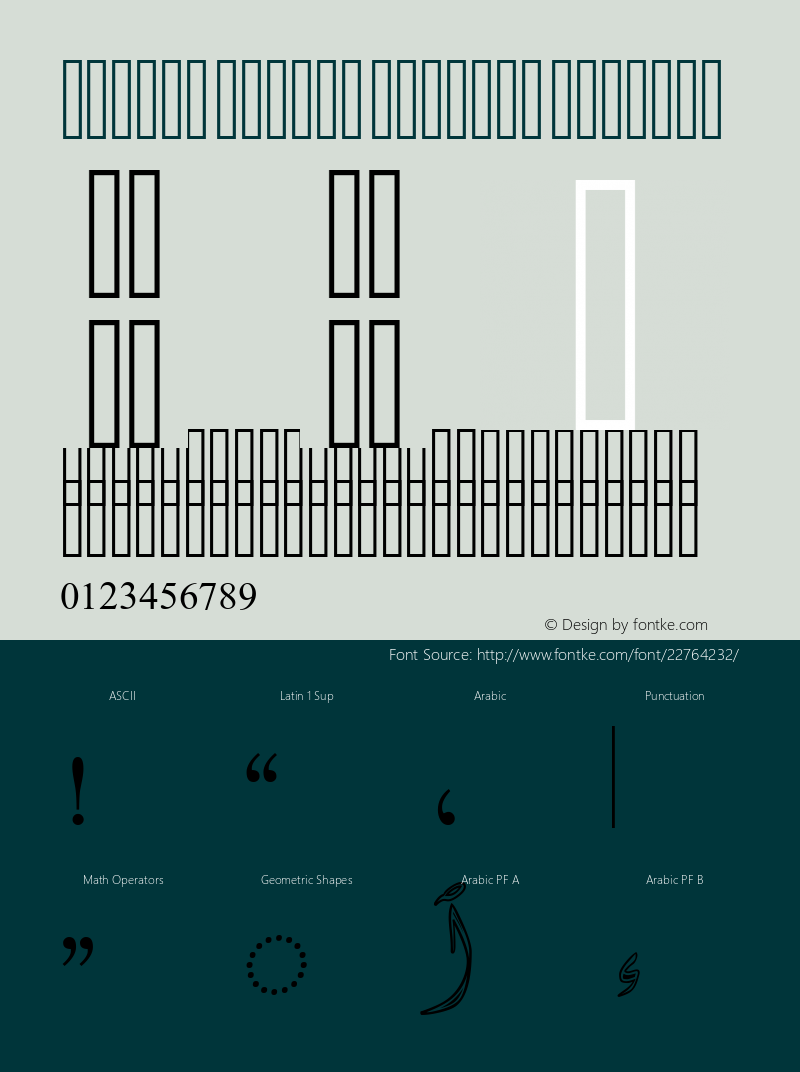 Diwani Simple Striped Version 2.03图片样张