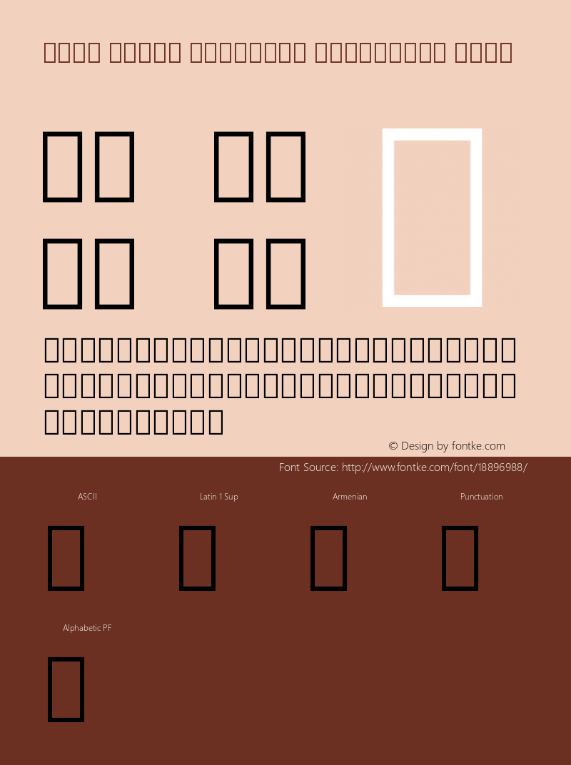 Noto Serif Armenian Condensed Bold Version 1.901图片样张