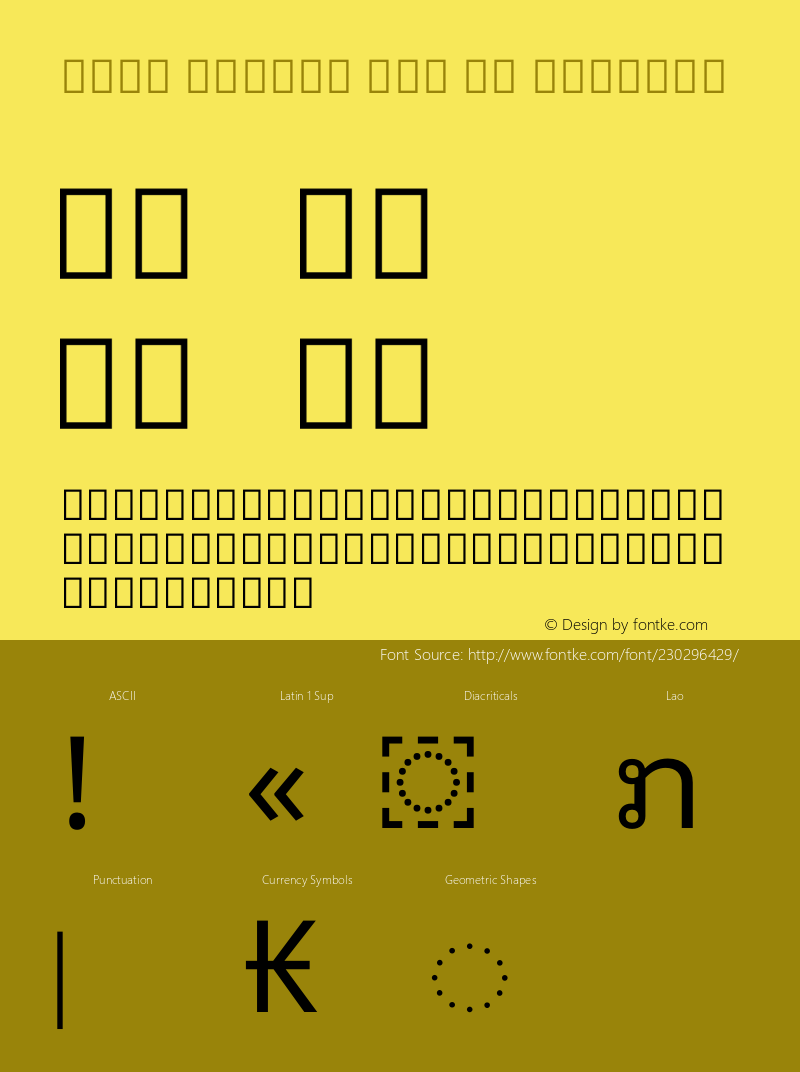 Noto Looped Lao UI Regular Version 1.00图片样张