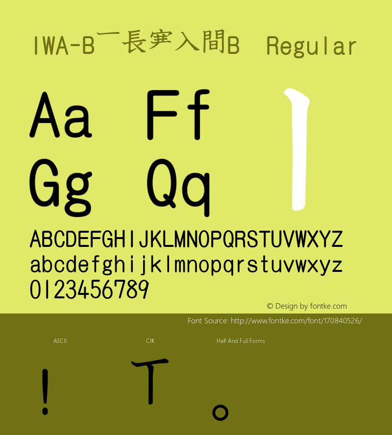 IWA-B筆順低学教B Version	TTF 1.000图片样张