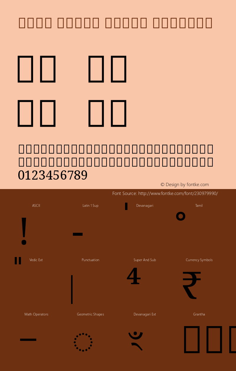 Noto Serif Tamil Regular Version 2.001图片样张