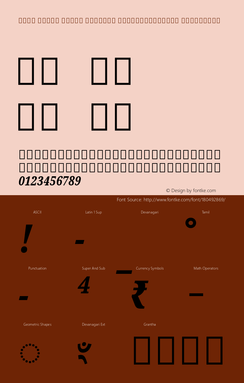 Noto Serif Tamil Slanted ExtraCondensed ExtraBold Version 2.000图片样张