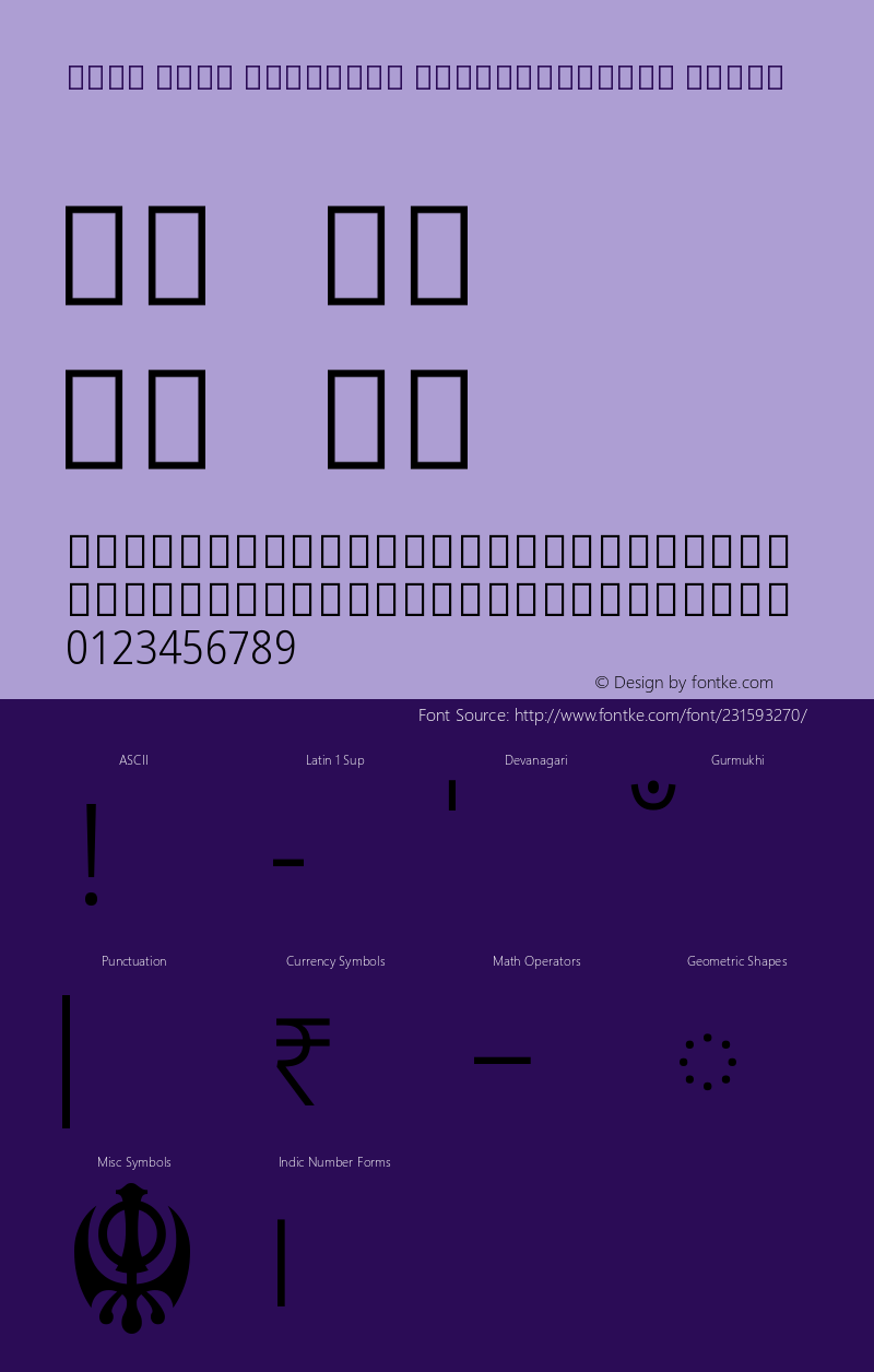 Noto Sans Gurmukhi SemiCondensed Light Version 2.001图片样张