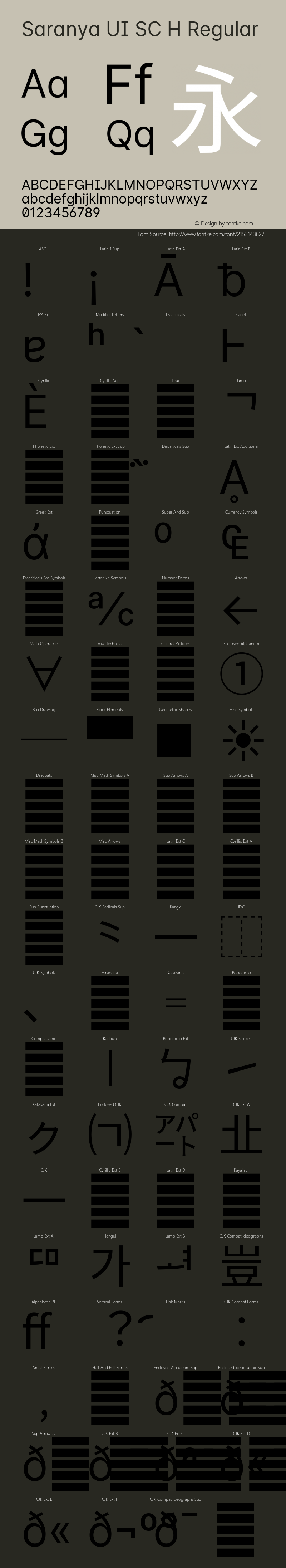 Saranya UI SC H Regular 图片样张