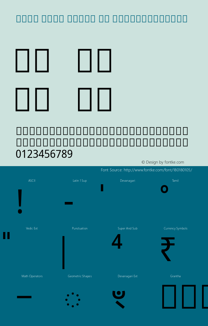 Noto Sans Tamil UI SemiCondensed Version 2.000; ttfautohint (v1.8.2)图片样张