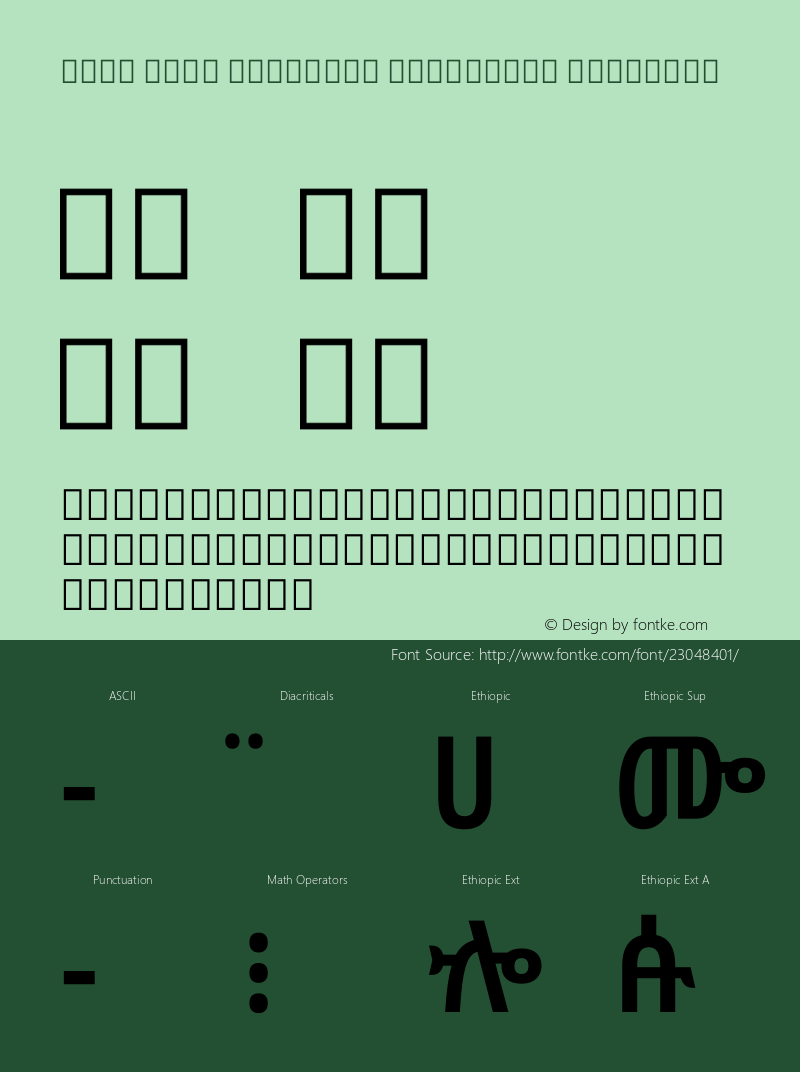 Noto Sans Ethiopic Condensed SemiBold Version 1.901图片样张