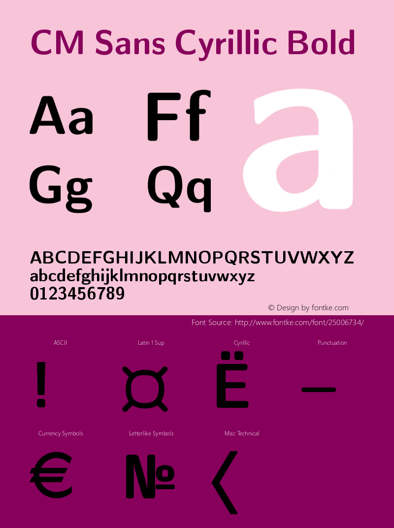 Computer Modern Sans Cyrillic Bold Version 001.001图片样张