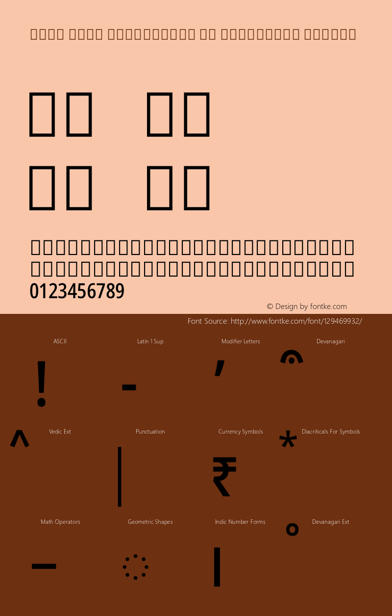Noto Sans Devanagari UI Condensed Medium Version 2.001图片样张
