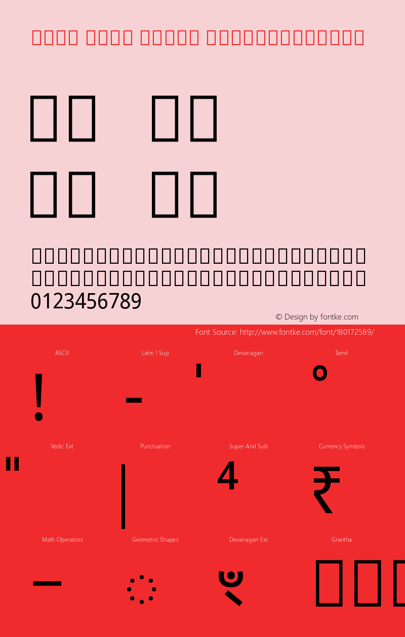 Noto Sans Tamil SemiCondensed Version 2.001图片样张