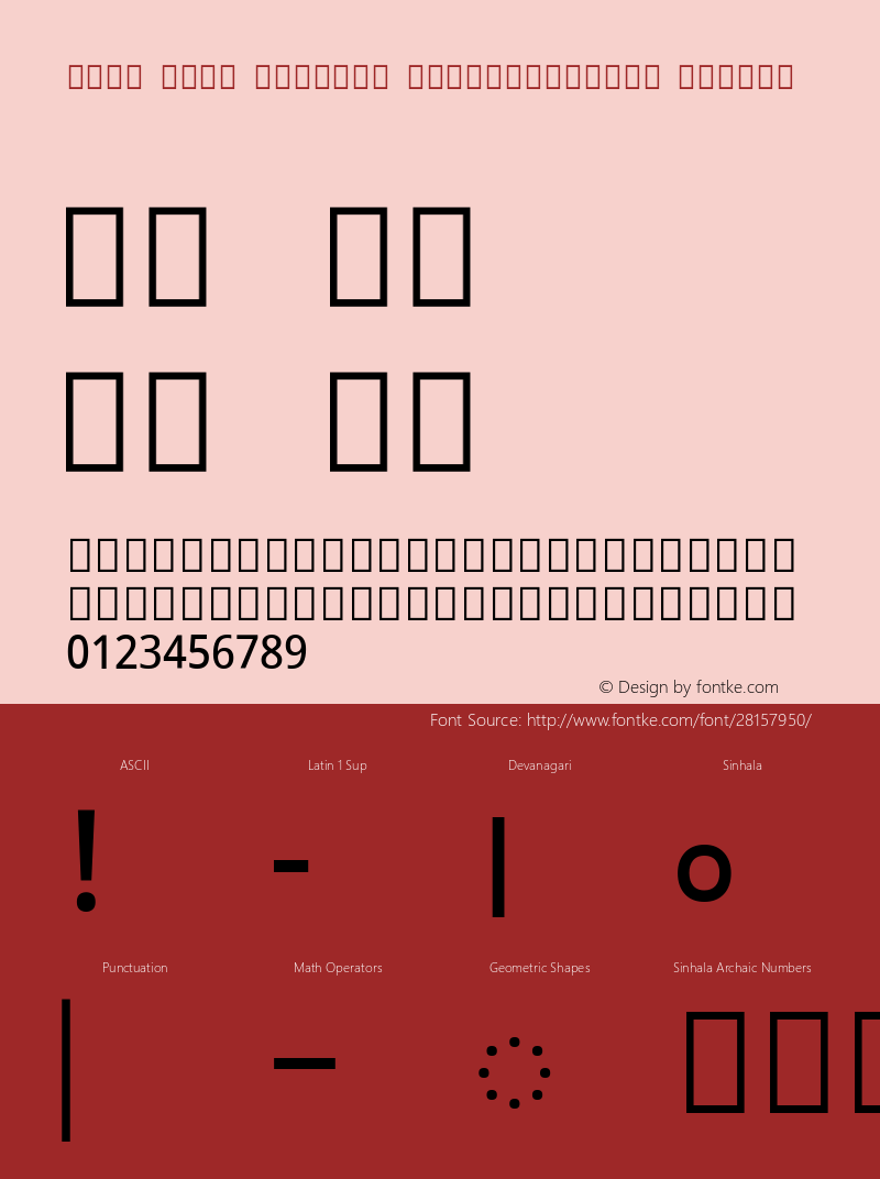 Noto Sans Sinhala SemiCondensed Medium Version 2.000; ttfautohint (v1.8.2)图片样张