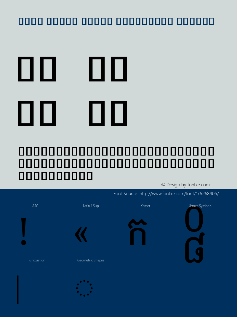 Noto Serif Khmer Condensed Medium Version 2.001图片样张