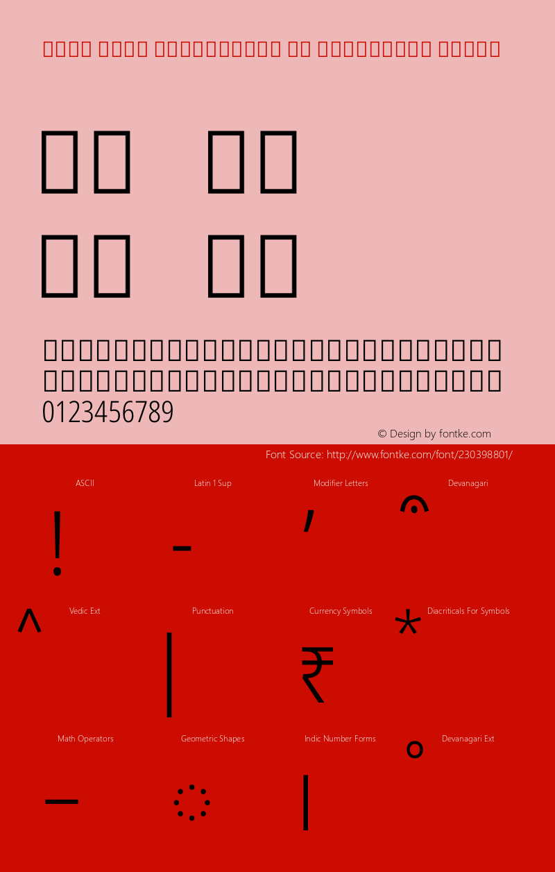 Noto Sans Devanagari UI Condensed Light Version 2.002图片样张