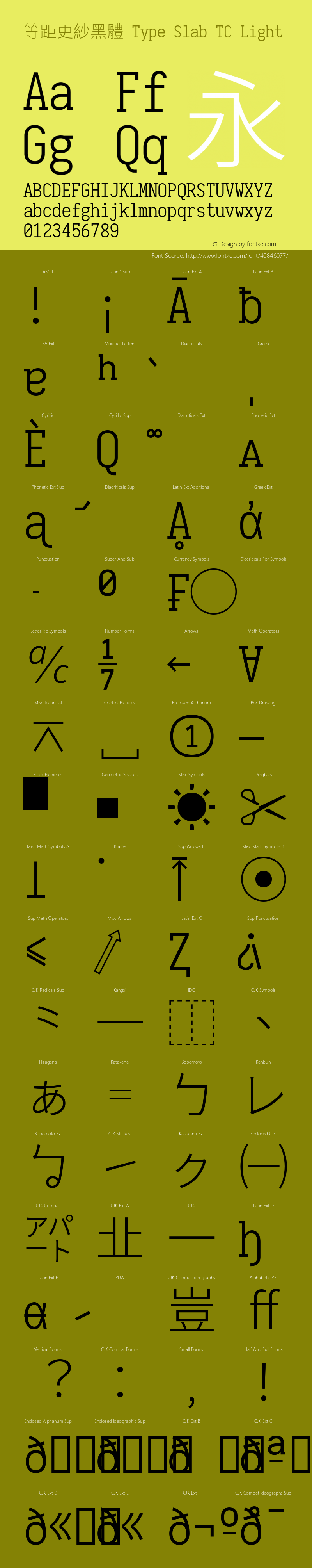 等距更紗黑體 Type Slab TC Light 图片样张