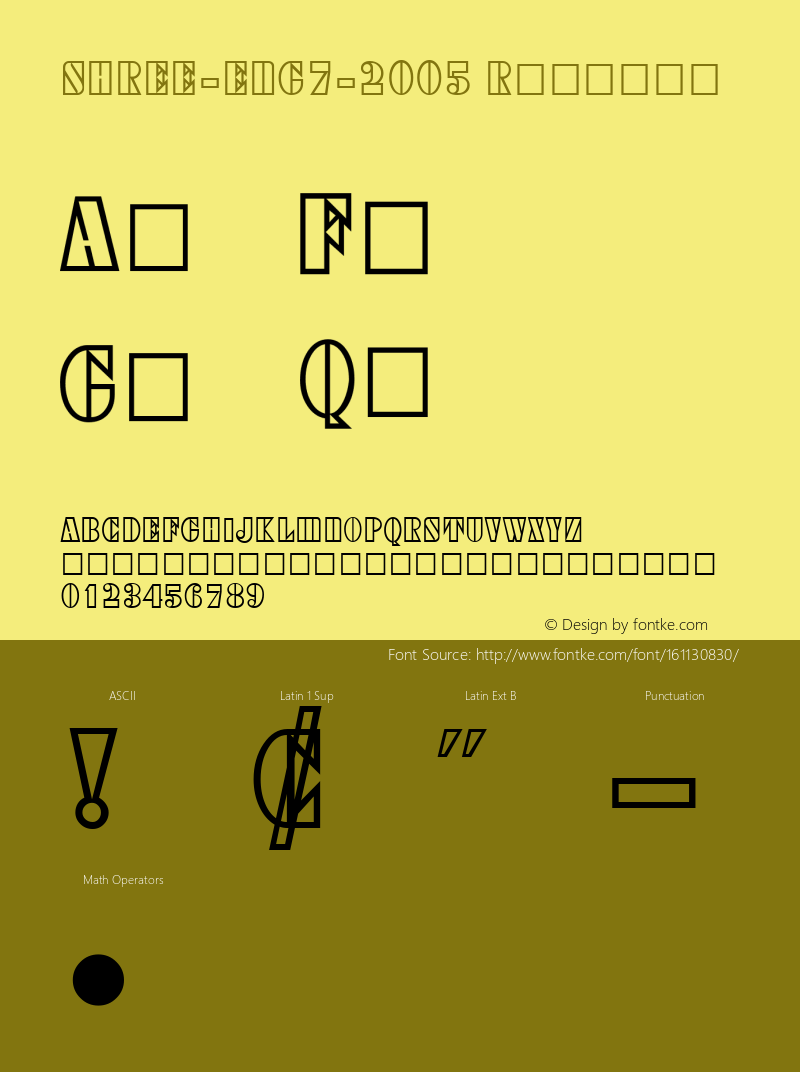 SHREE-ENG7-2005 Version 1.10 6-7-2019图片样张