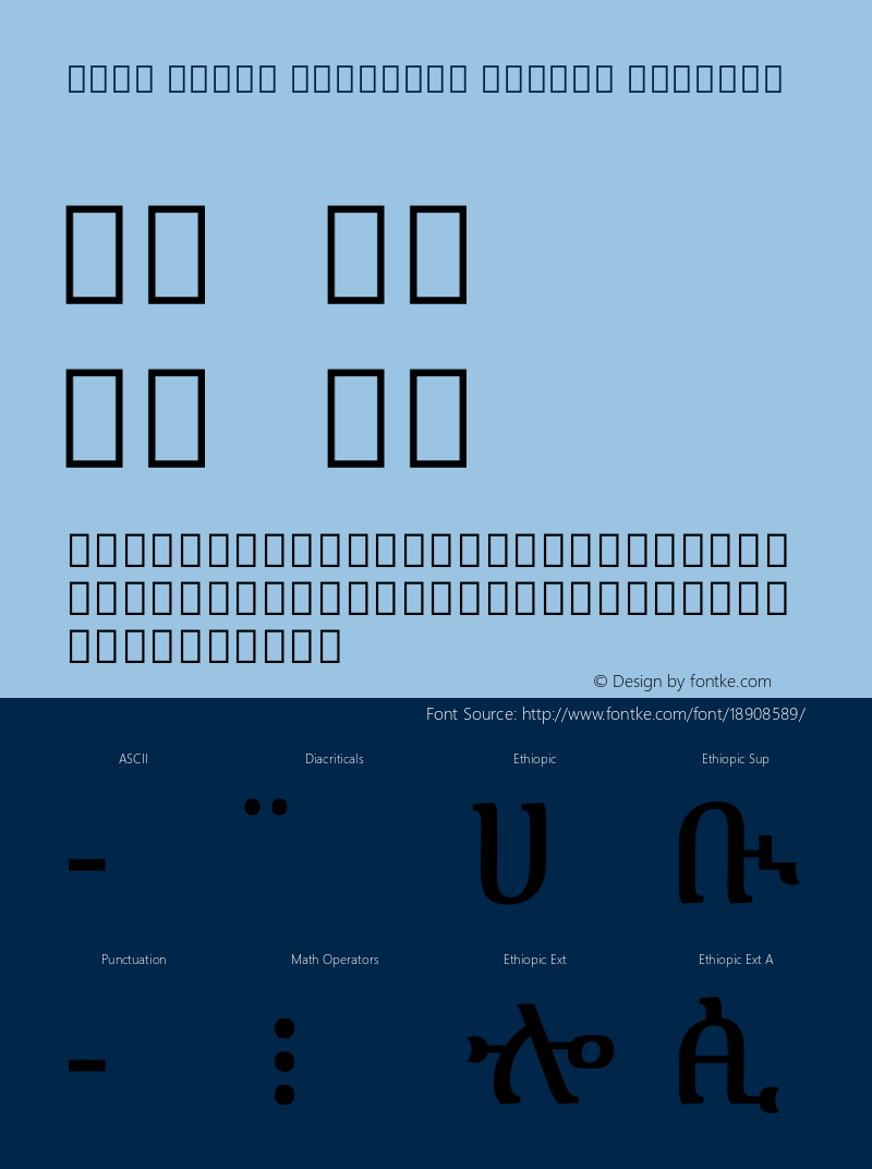 Noto Serif Ethiopic Medium Regular Version 1.900图片样张