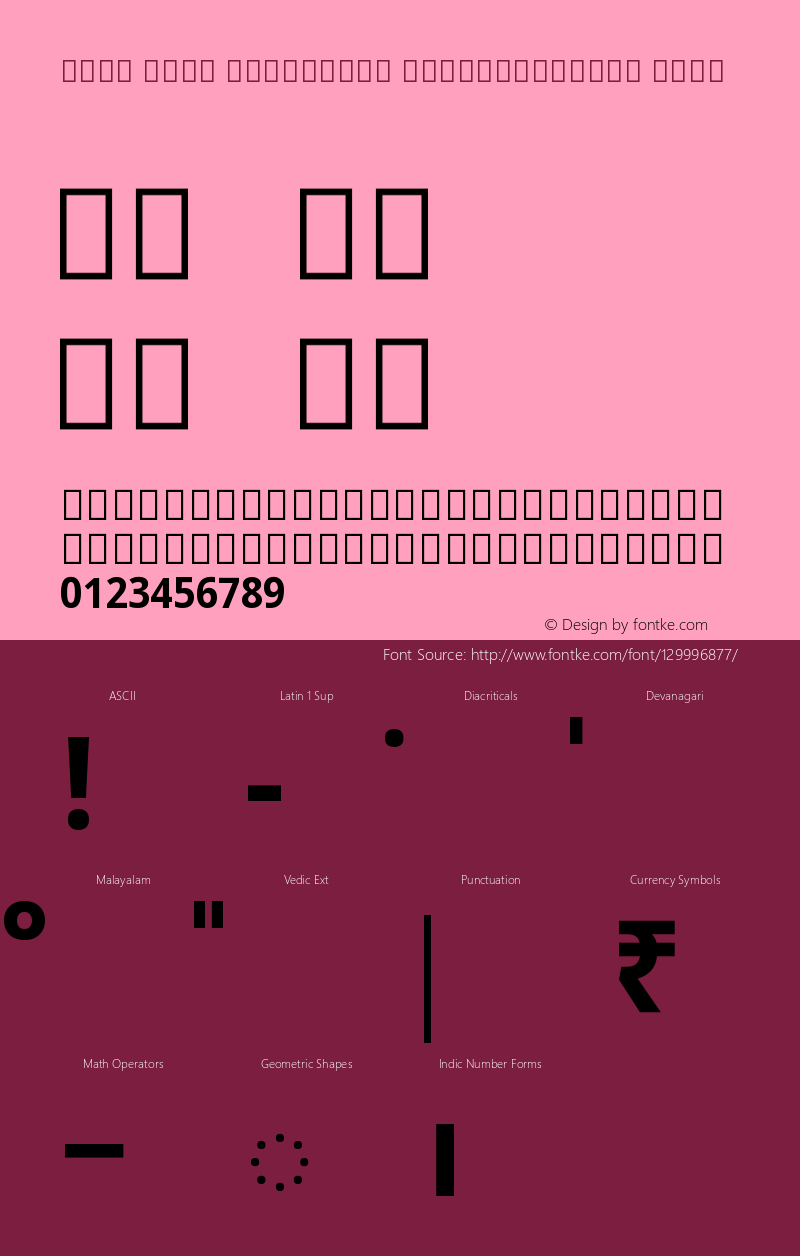 Noto Sans Malayalam SemiCondensed Bold Version 2.001图片样张