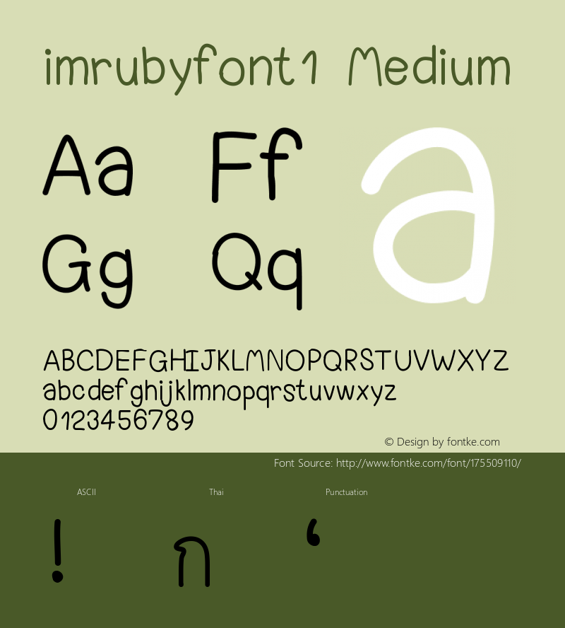 imrubyfont1 Version 001.000图片样张