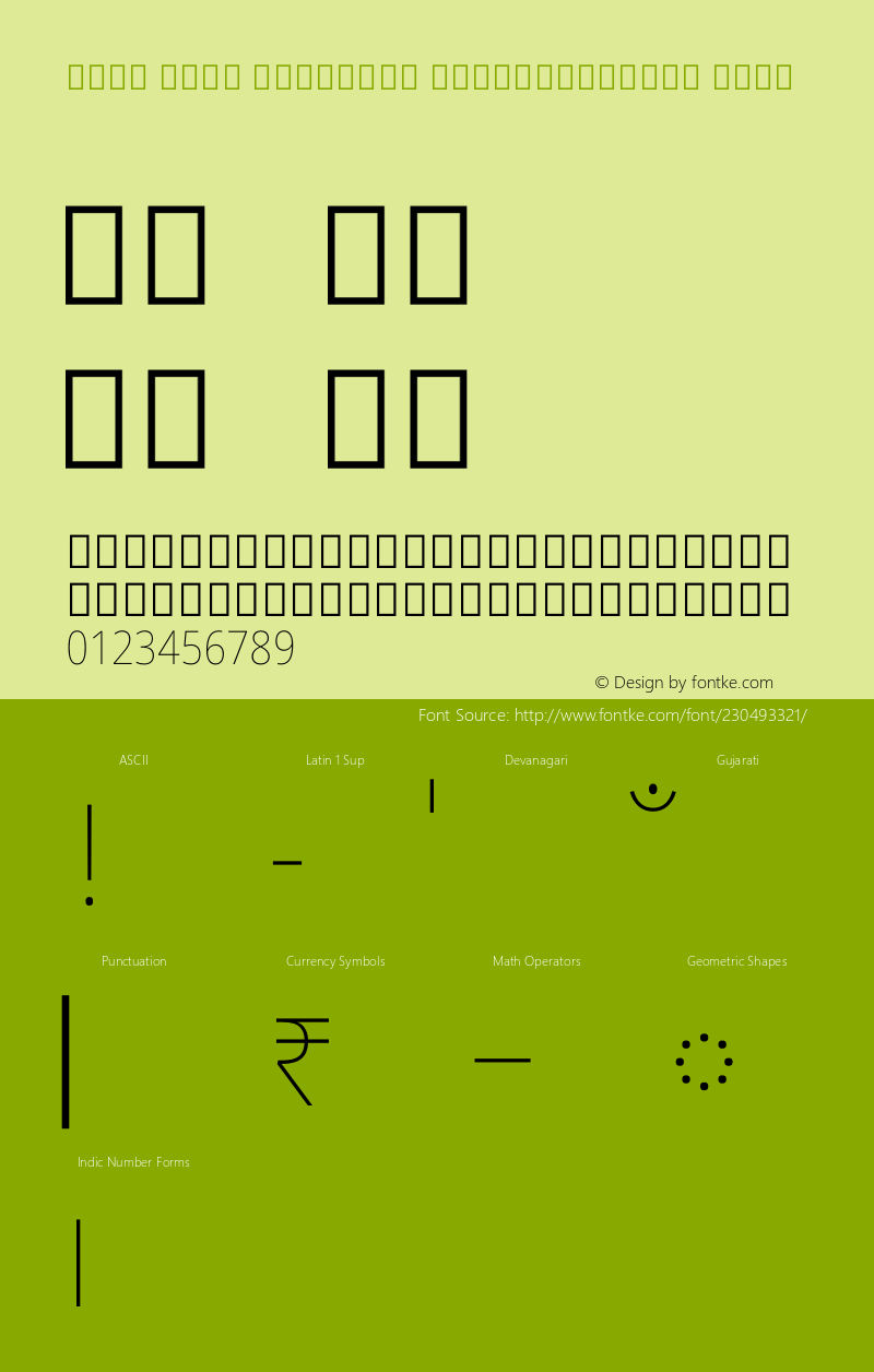 Noto Sans Gujarati SemiCondensed Thin Version 2.101图片样张