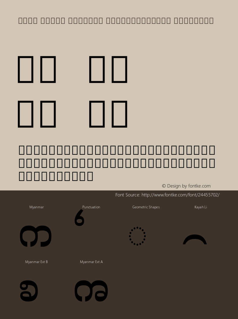 Noto Serif Myanmar SemiCondensed SemiBold Version 2.000图片样张