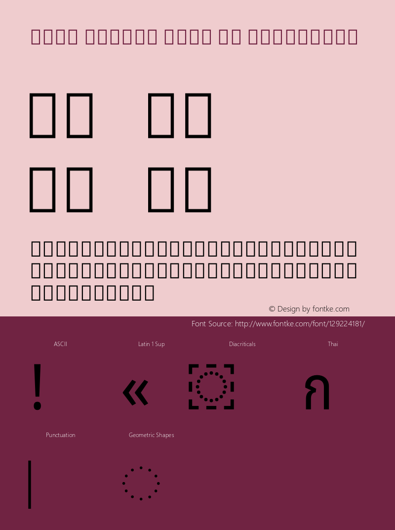 Noto Looped Thai UI Condensed Version 1.00图片样张