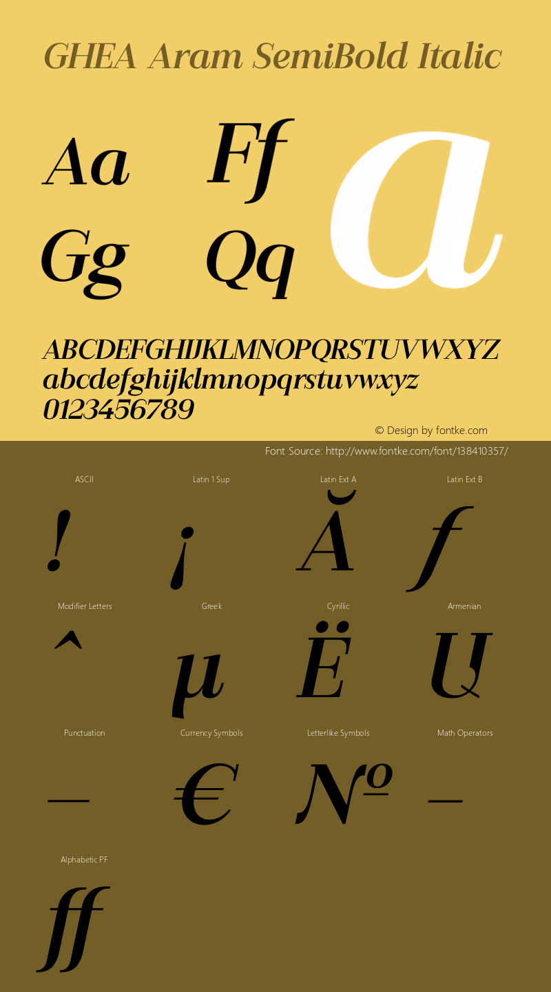 GHEA Aram SemiBold Italic Version 1.006; wf-rip图片样张