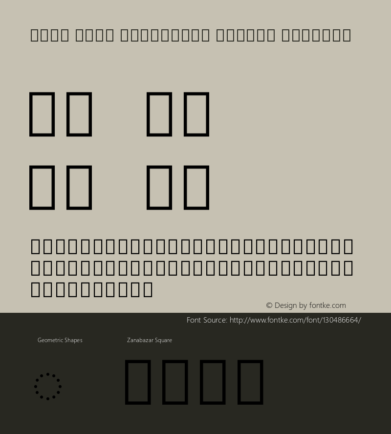 Noto Sans Zanabazar Square Regular Version 2.001图片样张