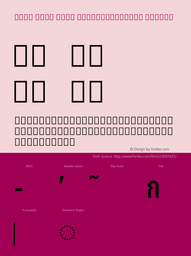 Noto Sans Thai ExtraCondensed Medium Version 1.902图片样张