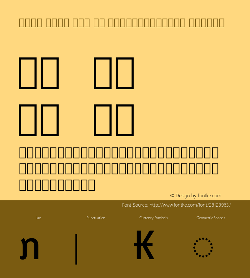 Noto Sans Lao UI SemiCondensed Medium Version 2.000图片样张