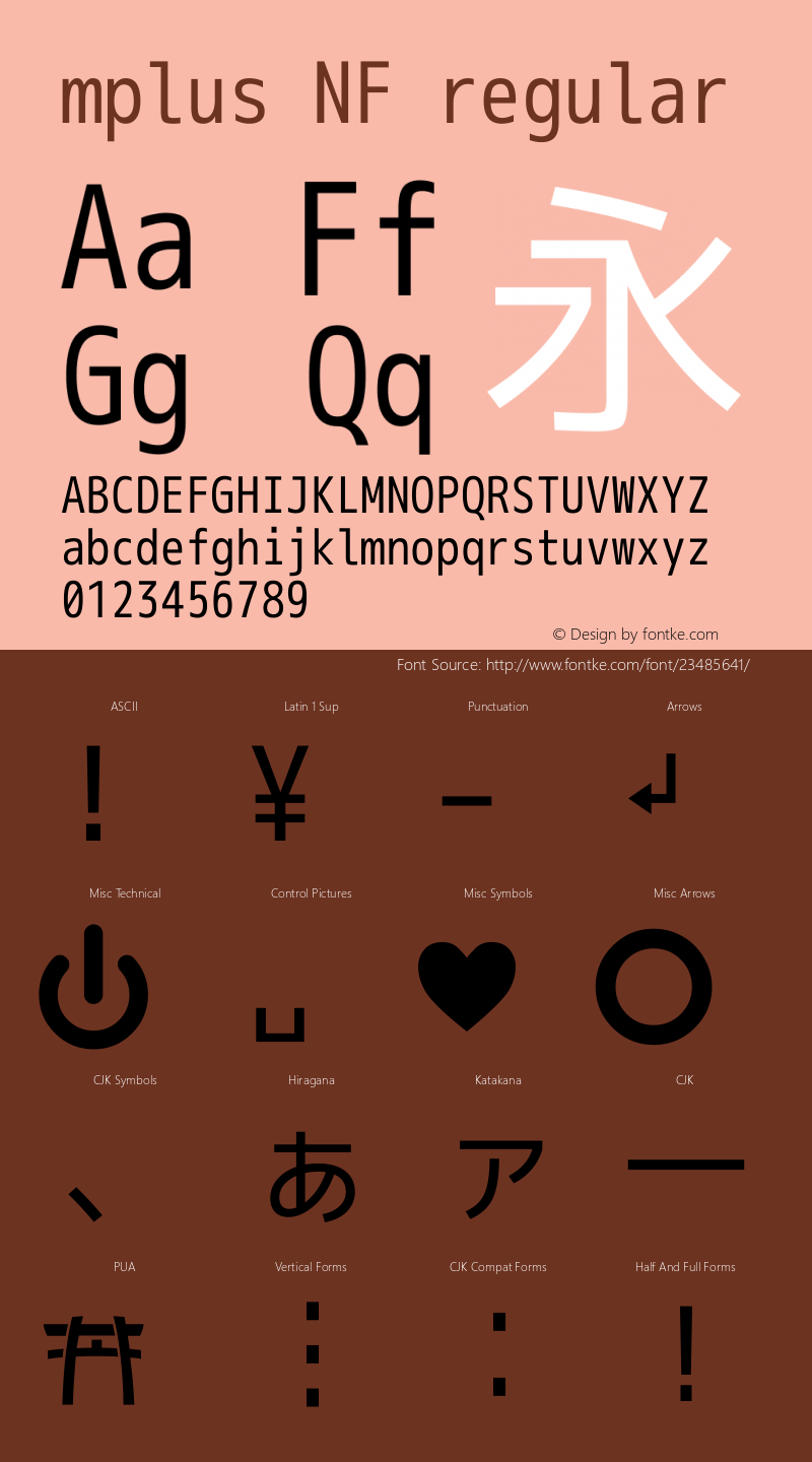 M+ 1m regular Nerd Font Complete Windows Compatible Version 1.018;Nerd Fonts 1.1图片样张