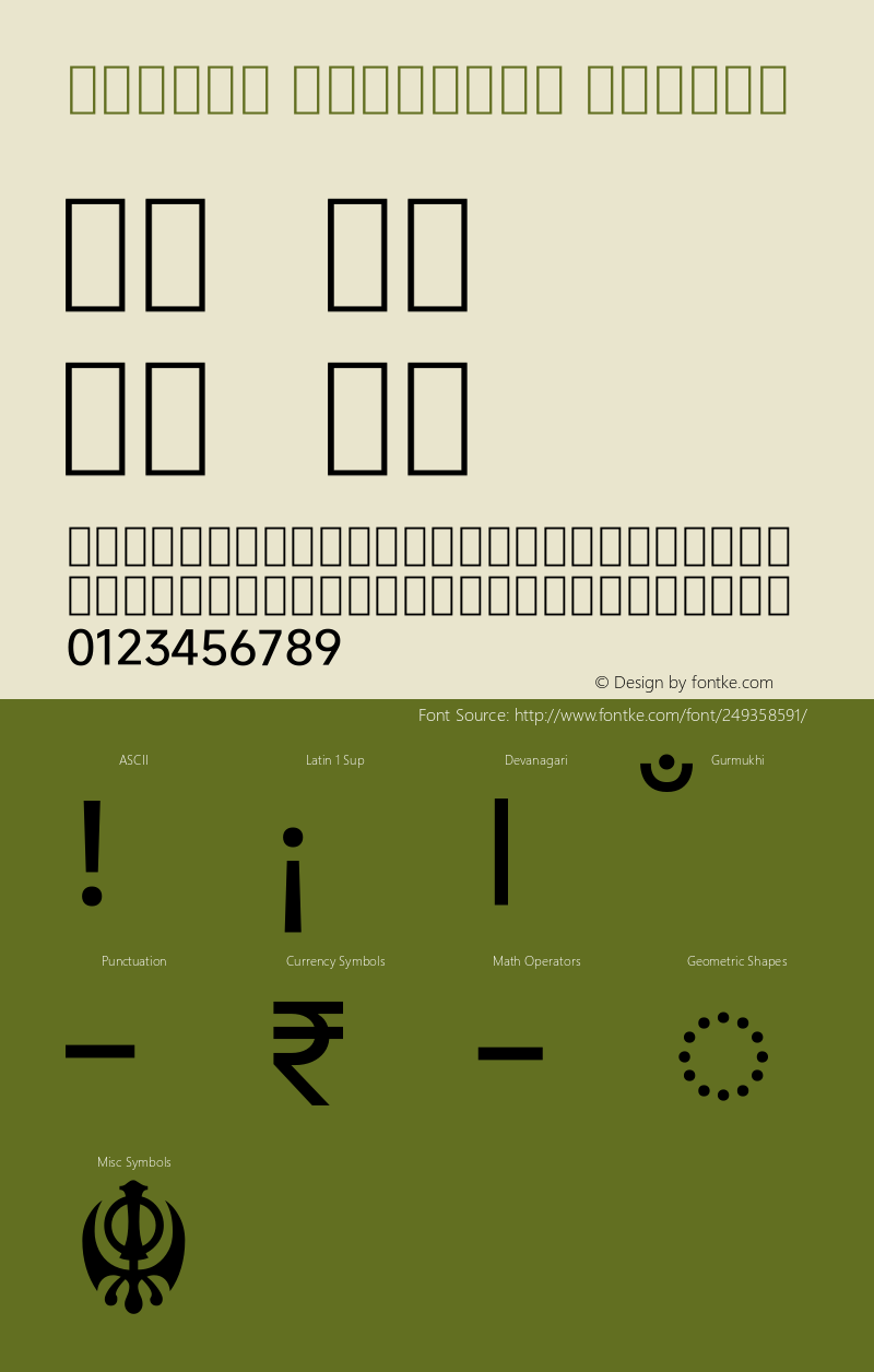 MiSans Gurmukhi Medium Version 1.000图片样张