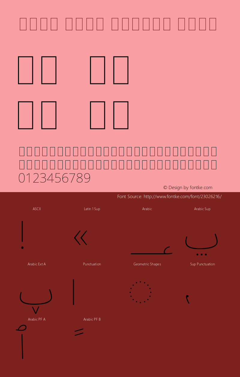 NotoSansArabic-Thin Version 1.001; ttfautohint (v1.6)图片样张